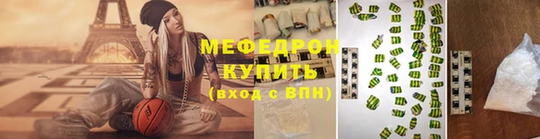 каннабис Володарск