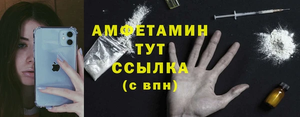 каннабис Володарск