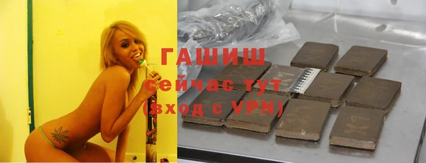 каннабис Володарск
