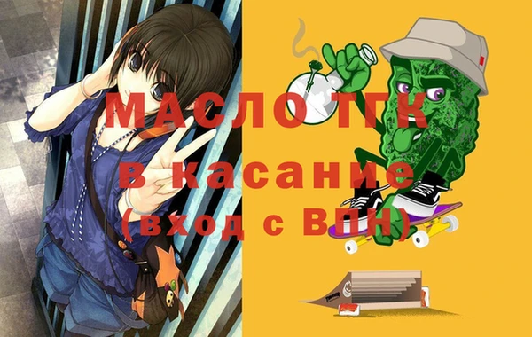 каннабис Володарск