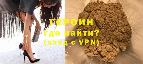 каннабис Волосово