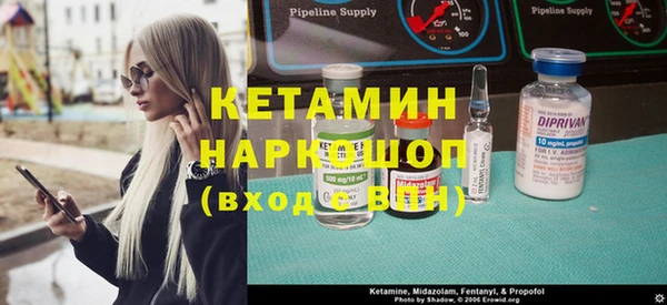каннабис Володарск