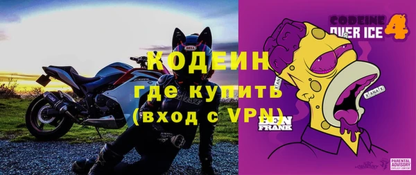 каннабис Володарск