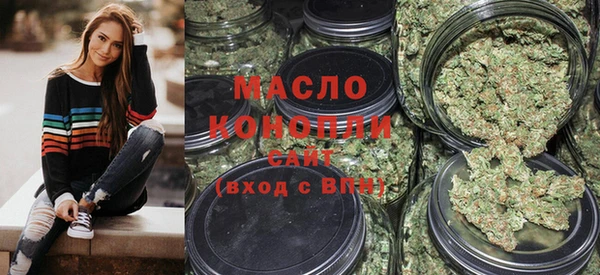 каннабис Володарск