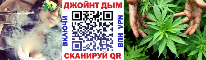 blacksprut как зайти  Щёлково  Бошки Шишки White Widow 